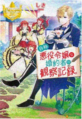 斗罗大陆动漫全集